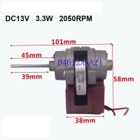 New Product Suitable For Bosch Daewoo Siemens Bosiwei Bosihua Two-Door Refrigerator Fan Motor D4612AAA21 Fan