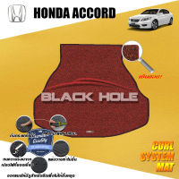 Honda Accord G9 ปี 2013 - ปี 2018 พรมรถยนต์Accord พรมเข้ารูป คอยล์ ซิสเทิมแมต เย็บขอบ Blackhole Curl System Mat Edge