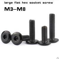 ◐ 5/20Pcs M3 M4 M5 M6 M8 Black Hypotenuse large Flat Head Hex Drive Screw Down Side Furniture Screws