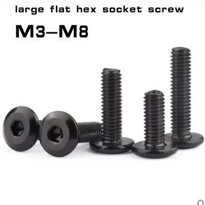 5/20Pcs M3 M4 M5 M6 M8 Black Hypotenuse large Flat Head Hex Drive Screw Down Side Furniture Screws