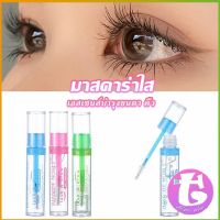 Thai Dee มาสคาร่าใส IMAN OF NOBLE สามารถใช้ปัดขนตา คิ้ว และเก็บไรผม Mascara