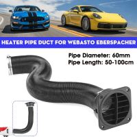 2.36 inch -crude oil Heater Pipe Duct Warm Air Outlet Hose Clip for Webasto Eberspacher