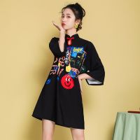 【CW】 Summer New Retro Chinese Style Modified Version Loose Cheongsam Dark Girl Little Daily Dress