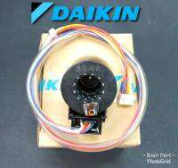 คอล์ยมอเตอร์ไร้วาล์ว Daikin รุ่น ARKC09RV2S, ARKC12RV2S, ARKC12TV2S, RKC09PV2S, RKC09QV2S, RKC09RV2S, RKC12PV2S, RKC12QV2S, RKC12RV2S, RKF12UV2S, RKQ12SV2S, RKQ12TV2S  อะไหล่แท้ศูนย์100%