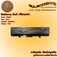 Battery Dell 1525 / แบตเตอรี่โน๊ตบุ๊ค รุ่น เดล 1440 1750 1525 1526 1545 Vostro 500 D608 (งานเทียบเท่า) *รับประกัน 2 ปี*