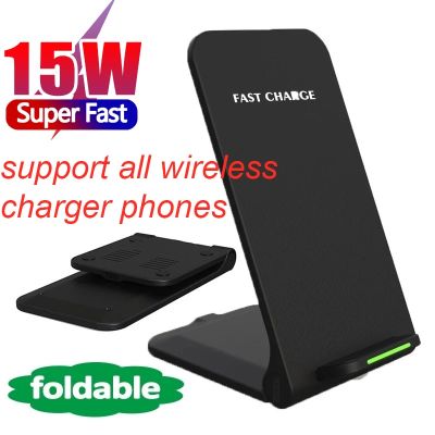 15W Wireless Charger For iPhone 13 12 Pro Max 14 Phone Stand Fast Charging Qi Charger for Samsung Note 20/10 S21 Ultra Foldable Wall Chargers