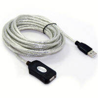 20M15M10M5M USB2.0ชายหญิง Active Repeater Extension Extender สายเคเบิล Mf