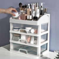 Cosmetic Desktop Storage Box Multi-Layer Drawer Dust-Proof Storage Simple Transparent Finishing Rack