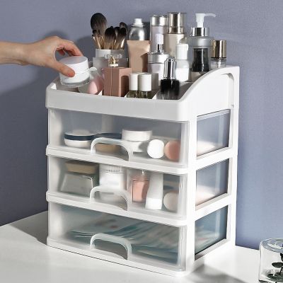 Cosmetic Desktop Storage Box Rack Transparent Storage Rack PP Storage Rack Multi-Layer Drawer Dust-Proof Storage Simple Transparent Finishing Rack