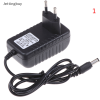 Jettingbuy】อะแดปเตอร์ตัวแปลงไฟ Ac DC 3V 1a ปลั๊ก Eu เครื่องชาร์จจ่ายไฟ5.5มม. X 2.1มม.