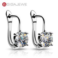 GIGAJEWE Moissanite D Color VVS1 Total 2Ct S925 Silver Drop Earring 18K Gold Plated Diamond Test Passed Jewelry Woman Girl Gift