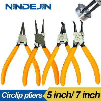 NINDEJIN 4ชิ้นภายในภายนอกCirclipคีมเอนกประสงค์5นิ้ว7นิ้วCr-Vรักษาแหวนแหวนสแน็ปC-Clipเซ็ตคีม