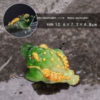 Color Changing Chinese Resin Animal Statues Tea Pet Water Tea Tray Tea Accessories For Home Office UD88