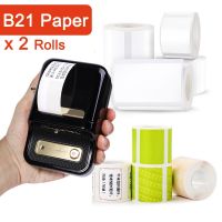 Niimbot B21 B1 B3S Multiple Sizes Blank White Transparent Thermal Label Sticker Waterproof Oil Resistant for Barcode Price Tag