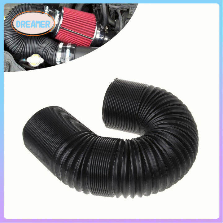 63/76mm Car Air Intake Pipe Adjustable Engine Flexible Air Intake Pipe