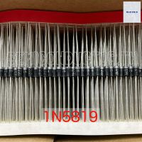 (100ตัว) 1N5819 Diode schottky barrier rectifier ไดโอด 1A 40V