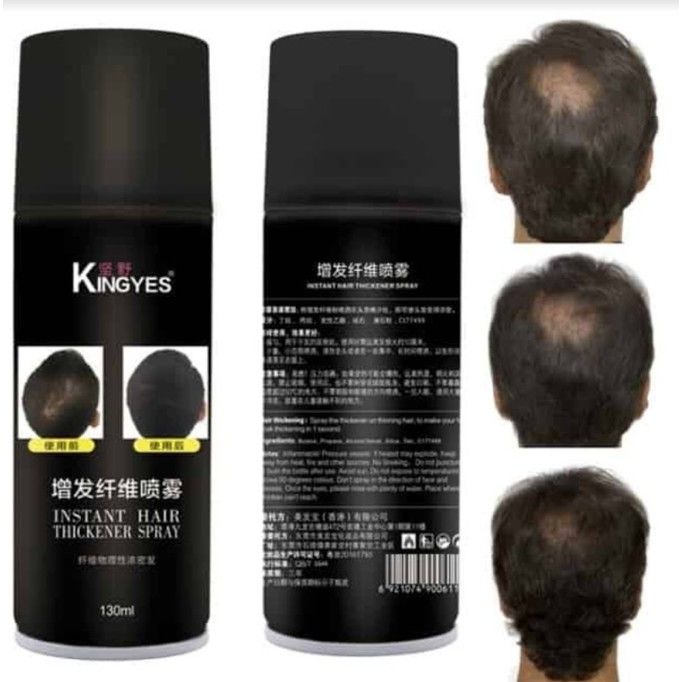 สเปรย์ปิดผมบาง-kingyes-instant-hair-thickener-spray-130ml-สเปรย์ผมไฟเบอร์-ที่ปิดผมบาง-แก้ปัญหาหัวล้าน-ผงปิดผมบาง-ปิดผมขาว-สีดำ