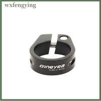 Wxfengying Gineyea ที่นั่งจักรยานขับบนถนนอะลูมินัมอัลลอยที่คล้อง31.8Mm/34.9Mm ตัวยึดจับท่อที่นั่งหลักอานจักรยานเอ็มทีบีที่คล้อง S