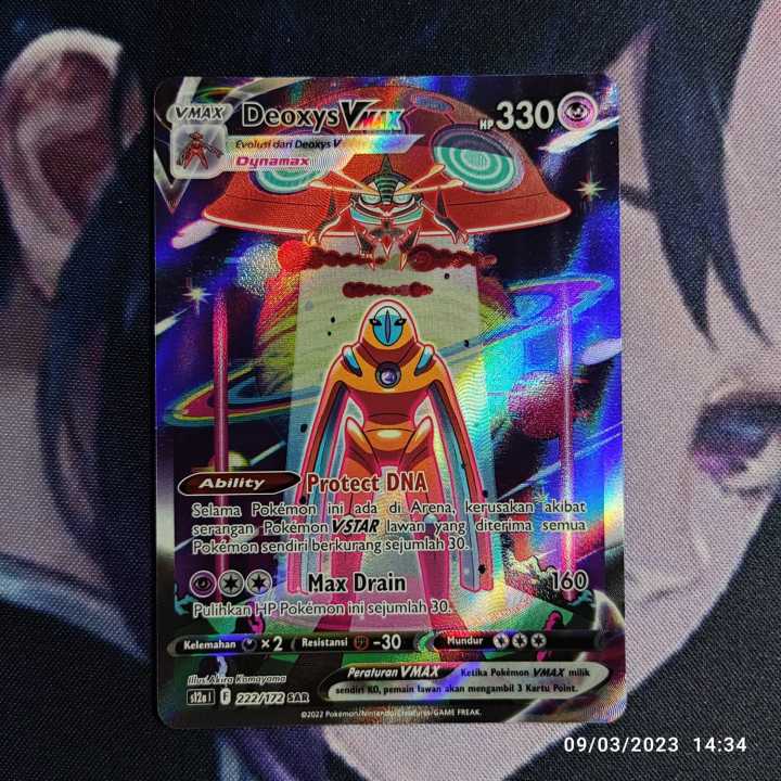 POKÉMON CARD GAME s12a 222/172 SAR Deoxys VMAX