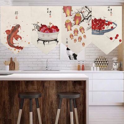 New Chinese Kitchen Triangle Flag Door Curtain Partition Decorative Curtain Household Short Curtain Feng Shui Curtain Noren