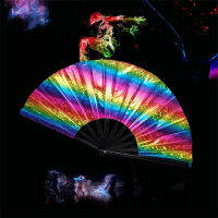 Dance Party Sprinkle Street Dance Atmosphere Props Disco Bar Fan Laser Easy Open And Close