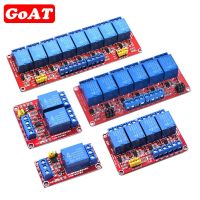 5V 12V 24V 1/2/4/8 Channel Relay Module High and low Level Trigger Dual Optocoupler Isolation Relay Module สําหรับ Arduino