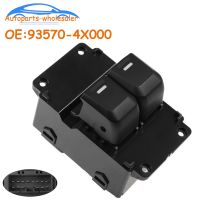 New Electric 2 Door Window Lifter Control Switch Push Button 93570-4X000 935704X000 For 2011-2017 Kia K2 Rio 3 Car Accessories Brand new original high quality warranty two years