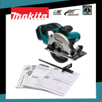 เลื่อยวงเดือนแบตเตอรี่ MAKITA รุ่น DSS501Z 18V. ขนาด 5"  (เครื่องเปล่า)