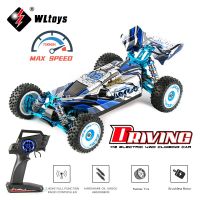 OuYunTingM Wltoys 124017 124019 2.4กรัมแข่งรถ RC 75กม./ชม. 4WD ไฟฟ้าไร้แปรงถ่านความเร็วสูงของเล่นบังคับสำหรับเด็ก