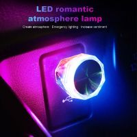 LED Car USB Atmosphere Lamp Wireless Flash Colorful Lights Auto Decoration Lighting Night Lights Computer Mobile Power Charging Night Lights