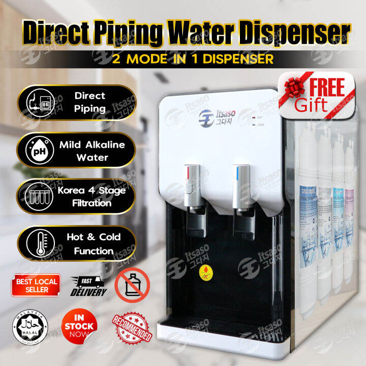 Water Dispenser Hot And Cold Inner Filter System 4 Layer Korea Halal ...