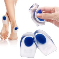 【YF】 Soft Silicone Gel Insoles for Heel Spurs Pain Relief Foot Cushion Massager Care Cups Shoe Pads Height Increase