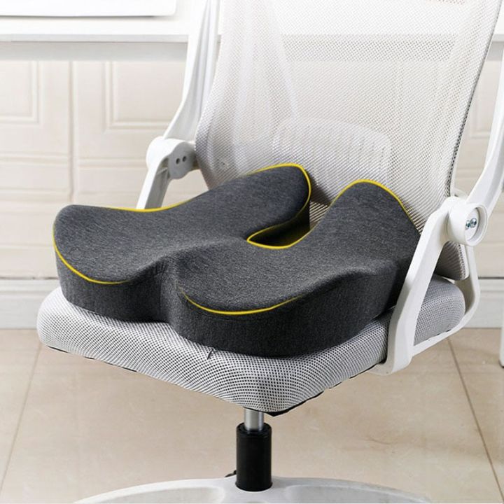 Rebound Memory Foam Woman Office Chair Cushion Tailbone Pelvis