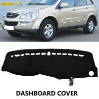 แดชบอร์ด Dashmat สำหรับ Actyon 2005-2010สำหรับ Ssangyong Kyron 2005 - 2015 Dash Mat Dash Board Pad Sun Shade พรม