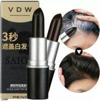 【CW】 VDW 2pcs One-Time Hair dye Instant Gray Root Coverage Color Stick Temporary Cover Up Dye