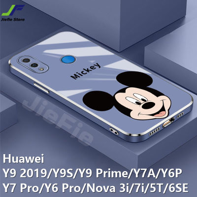 JieFie อะนิเมะการ์ตูน Mickey เคสโทรศัพท์สำหรับ Huawei Y9 2019 / Y9S / Y9 Prime / Y7A / Y6P / Y6 Pro / Y7 Pro / Nova 7i / Nova 3i / Nova 5T / Nova 6 SE / Nova 7 SE น่ารัก Mickey Mouse Chrome ฝาครอบโทรศัพท์ขอบตรง TPU ชุบ