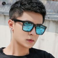 （A VOGUE）♨♕ Korean Colorful Sunglasses Men Driving Mercury Lens Fashion Glasses S