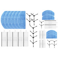 แปรงด้านข้างสำหรับ Laresar Evol 3เครื่องดูดฝุ่นหุ่นยนต์อะไหล่แปรงด้านข้างกรอง Mop Pad Sweeper อะไหล่อุปกรณ์ทำความสะอาดในครัวเรือน