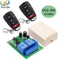 Universal Wireless Remote Control 433Mhz DC6V 12V 24V 2CH rf Relay and 4B Transmitter For GateMotorLightHome applianceDIY