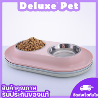 ⚡️Deluxe⚡️ชามอาหารสัตว์เลี้ยง ชามอาหารแบบ 2 in 1 ชามอาหารหมา ชามอาหารแมว สำหรับสัตว์เลี้ยง ชามสัตว์เลี้ยง ? พร้อมส่ง ?