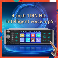 4168AI เครื่องเล่น MP5ในรถยนต์หน้าจอสัมผัส4นิ้ว1 Din HD อัจฉริยะรองรับเสียงแบบมีสายและ Gratis Ongkir กล้องมองหลังควบคุมการทำงานร่วมกัน