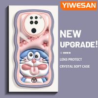 YIWESAN เคสสำหรับ Xiaomi Redmi Note 9 Pro Note 9S Poco Pro M2การ์ตูนดาวสีชมพูลายโดราเอมอนขอบกันกระแทกแบบใสนิ่มเคสมือถือโปร่งใสลายกล้องถ่ายรูปที่สร้างสรรค์เคสซิลิกาเจลฝาครอบป้องกัน