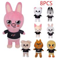 【CC】 20cm Skzoo Stray Kids Cartoon Stuffed Plushies Fans Peluches Pulpos