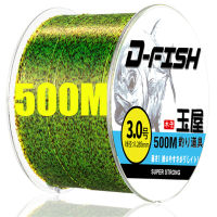 500M 3D ที่มองไม่เห็น Spoted Super Strong สายตกปลาคาร์พ Monofilament สายตกปลา Speckle Fluorocarbon สายตกปลา Pesca