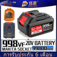 (แบตเตอรี่เดิม)  20V แบตเตอรี่ 998VF 99800mah Makita แบตเตอรี่ลิเธียม แบตเตอรี่ลิเธียมความจุสูง แบตเตอรี่ลิเธียมอินเทอร์เฟซ มากีต้า ใช้งานได้นาน