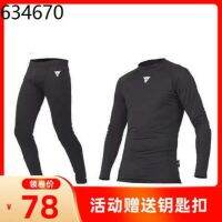 jersey cycling Cycling clothing men jersey cycling set Domestic Dennis motorcycle cycling clothes suit male motorcycle r