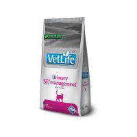 Vet Life Urinary ST/Management For Cat ป้องกันการกลับมาเป็นซ้ำของนิ่ว สตรูไวท์ 2 kg