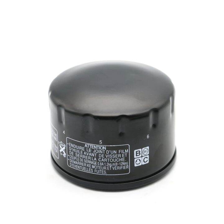 lz-txr931-motorcycle-oil-filter-for-bmw-c600-c650-sport-c650gt-f650gs-f700gs-f800r-f800s-f800gs-f800gt-f800st-hp2-enduro-megamoto-k1200gt