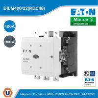 EATON DILM400/22(RDC48)Contactor, 380 V 400 V 212 kW, 2 N/0, 2 NC, RDC 48: 24 - 48 V DC, DC Operation, Screw Connection สั่งซื้อที่ร้าน Ucanbuys