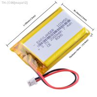 3.7V 2000mAh 103450 XH2.54 2P / 2.0 2P Battery Li-polymer Batteries For Toy GPS MP3 MP4 MP5 Cell Phone Speaker Driving DVR [ Hot sell ] mzpa12